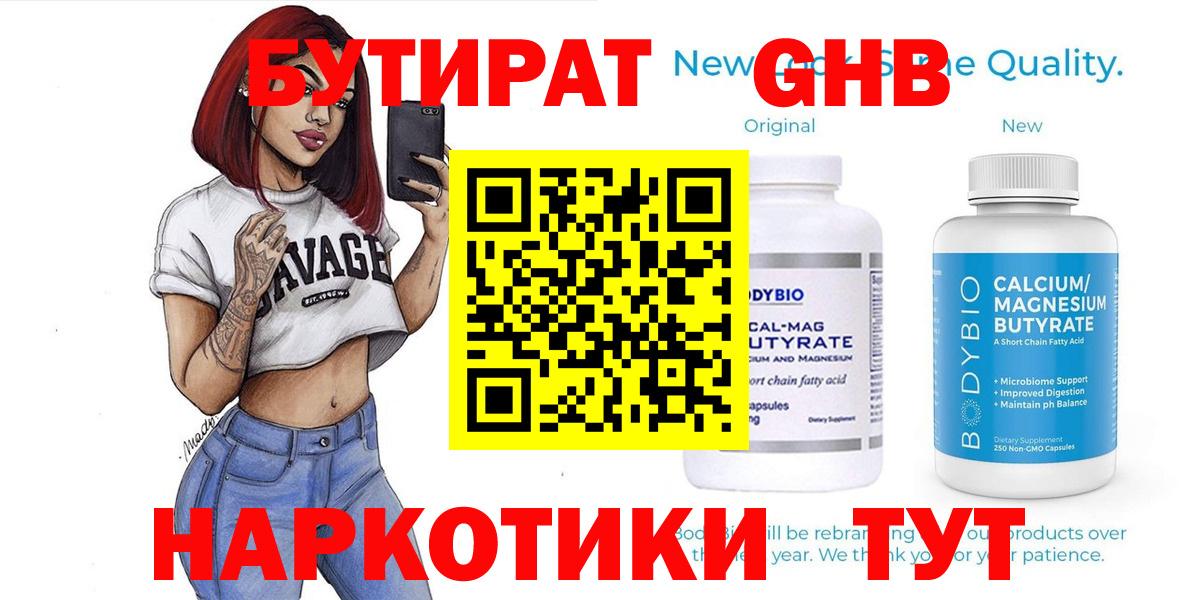 APVP Уссурийск