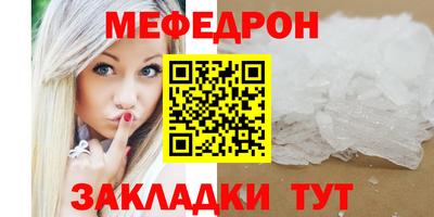 jwh Кулебаки