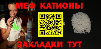 jwh Кулебаки