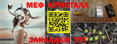 jwh Кулебаки