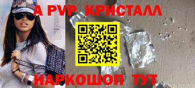 jwh Кулебаки