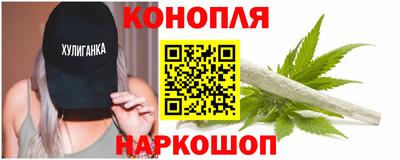 мдма Кумертау