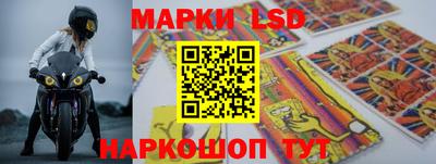 мдма Кумертау