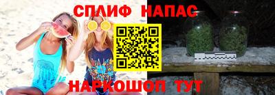 бутик Кунгур