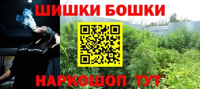jwh Кулебаки