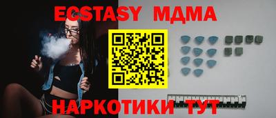 jwh Кулебаки