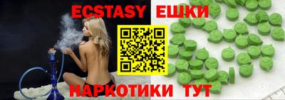 мдма Кумертау