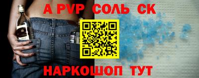 мдма Кумертау