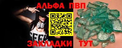 jwh Кулебаки