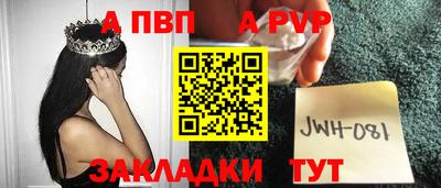 jwh Кулебаки