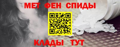 бутик Кунгур