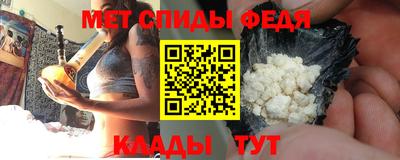 бутик Кунгур