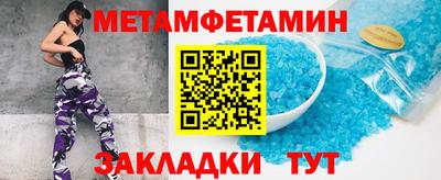 ГАЛЛЮЦИНОГЕННЫЕ ГРИБЫ Лесосибирск