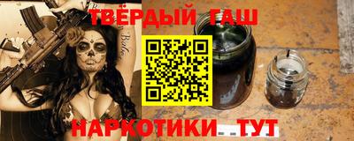 меф Ливны