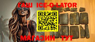 бутик Кунгур
