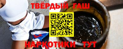 jwh Кулебаки