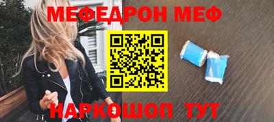 jwh Кулебаки