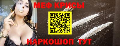 бутик Кунгур